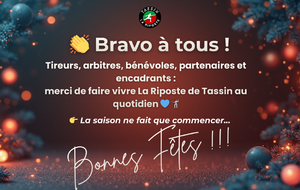 Joyeuses Fêtes